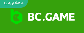 B C Game Login Your Gateway to Unlimited Gaming Fun