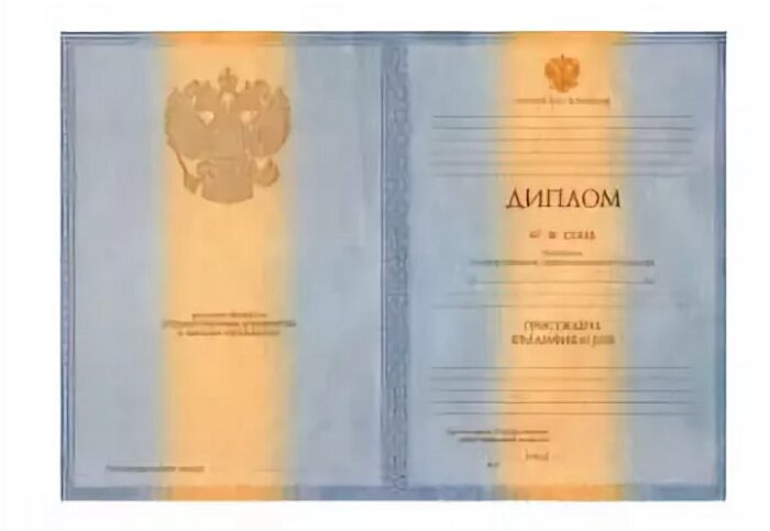 Где и как купить диплом дерматолога советы и рекомендации